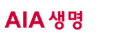 AIA생명